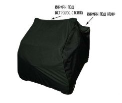 транспортировочный чехол  с кофром и стеклом черный