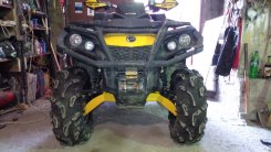 Передние гнутые рычаги для Квадроцикл BRP G2