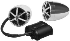 Музыкальная система Boss Audio marine mc 600b