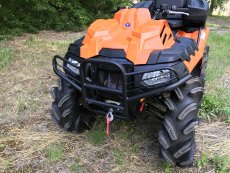Квадроцикл Polaris Sportsman 850 High Lifter