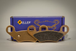 тормозные колодки для Sportsman XP1000