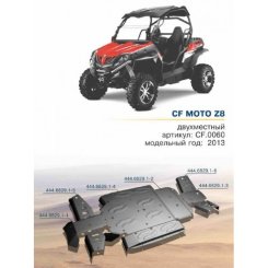 Защита днища для квадроциклов Cf Moto Z 8  с 2013 г.