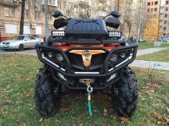 Бампер передний для квадроцикла cf moto x 5 HO