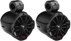 Влагозащищенные динамики Boss Audio B62ABT