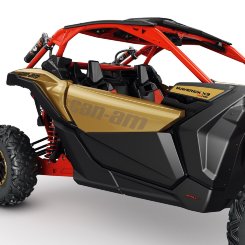 Двери нижние для мотовездехода Can-Am Maverick X3