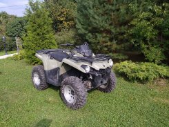 Квадроцикл BRP Outlander 570 L